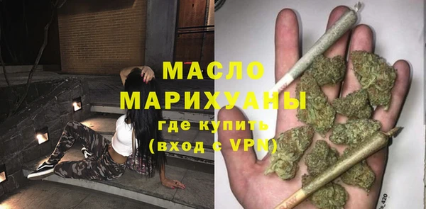 COCAINE Верхний Тагил