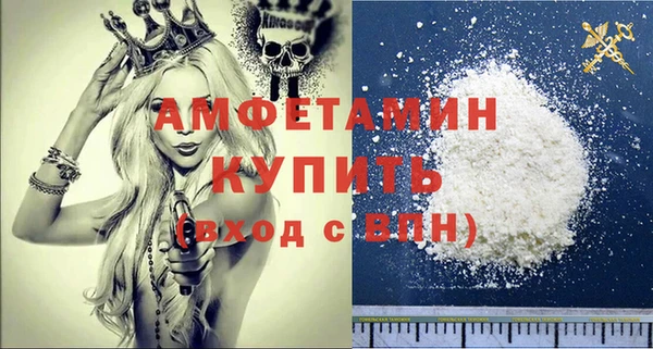 COCAINE Верхний Тагил